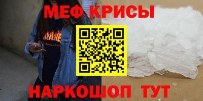Альфа ПВП Конаково