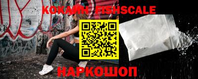 Альфа ПВП Конаково