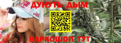 spice Коммунар