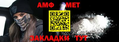 Альфа ПВП Конаково