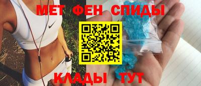 Альфа ПВП Конаково
