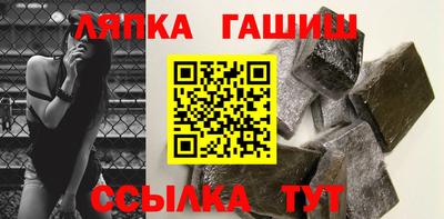 Альфа ПВП Конаково