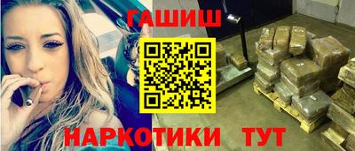 Альфа ПВП Конаково