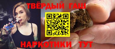 Альфа ПВП Конаково