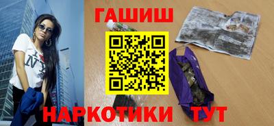 винт Комсомольск-на-Амуре